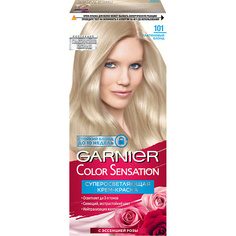 Краска для волос GARNIER Стойкая крем-краска для волос "Color Sensation, Платиновый Блонд"