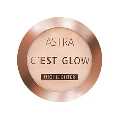 Хайлайтер для лица ASTRA Хайлайтер Cest Glow Highlighter Астра