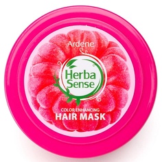 HERBASENSE Маска для волос ARDENE Color Enhancing Hair Mask Mixed Berry Extract 250.0
