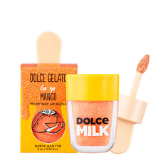 Бальзам для губ DOLCE MILK Блеск для губ Go-go Mango