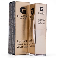 Помада для губ GHALI OR Помада бархатная матовая LIP STICK VELVET MATT SATIN