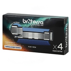 Кассета для станка BRITTERRA Сменные картриджи для бритья 5 лезвий FOR MEN 4.0