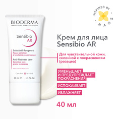 Крем для лица BIODERMA Увлажняющий крем для кожи с покраснениями и розацеа Sensibio AR 40.0