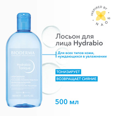 Лосьон для лица BIODERMA Тонизирующий увлажняющий лосьон для обезвоженной кожи лица Hydrabio 250.0