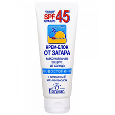 Крем для загара FLORESAN Крем-блок от загара SPF 45 Водостойкий 60.0 ФЛОРЕСАН