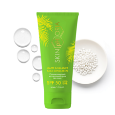 Солнцезащитный крем для лица SKINPHORIA Солнцезащитный матирующий крем для лица SPF50 Matte & Balance Face Sunscreen 50.0