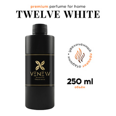 Аромадиффузор VENEW Наполнитель для ароматического диффузора рефил Twelve white 250.0