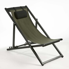 Шезлонг LaRedoute