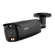 Видеокамера IP Dahua DH-IPC-HFW3449T1P-ZAS-PV уличная цилиндрическая Full-color с ИИ и активным сдерживанием 4Мп; 1/2.7” CMOS; моторизованный объектив