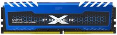 Модуль памяти DDR4 16GB Silicon Power SP016GXLZU320BSA 3200МГц XPOWER Turbine C16 DIMM 1Gx8 DR