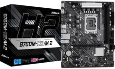 Материнская плата mATX ASRock B760M-H2/M.2 (LGA1700, B760, 2*DDR5 (7200), 4*SATA 6G RAID, 2*M.2, 3*PCIE, 2.5Glan, 2*HDMI, 4*USB 3.2, 2*USB 2.0)