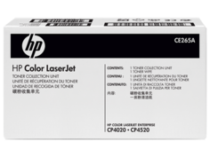 Комплект для сбора тонера HP CE265A для LaserJet CP4525