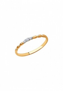 Кольцо Diamant 