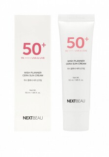 Крем для лица солнцезащитный Nextbeau с успокаивающим действием, для чувствительной кожи