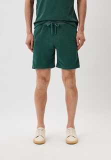 Шорты спортивные Finisterre Lamoda Online Exclusive