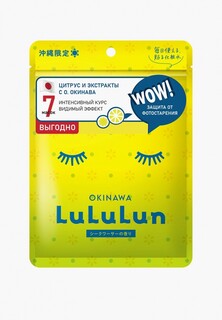 Маска для лица LuLuLun восстанавливающая с защитой от фотостарения «Цитрус с о. Окинава» Face Mask Citrus Depressa, 7шт