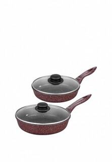 Набор кухонной посуды Elan Gallery 26 см + 22 см, с крышками, Гармония вкуса