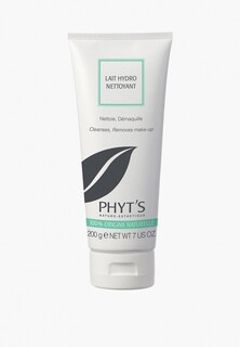 Молочко для лица Phyts Phyt`S "Очищающее и увлажняющее" для сухой, нормальной и комбинированной кожи, 200 мл
