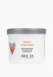 Маска для лица Aravia Professional альгинатная для сияния кожи с витамином С Glow-C Active Mask