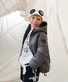 Куртка утепленная стеганая с внутренними лямками серая для мальчика Gulliver