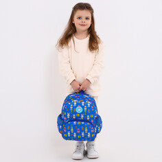 Рюкзак детский на молнии, наружный карман, цвет голубой NO Brand