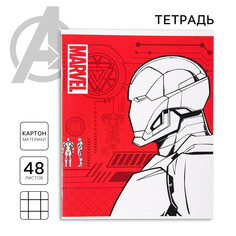 Тетрадь 48 листов в клетку, картонная обложка Marvel