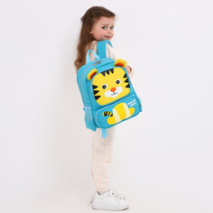 Рюкзак детский на молнии, 2 наружных кармана, цвет голубой/желтый NO Brand