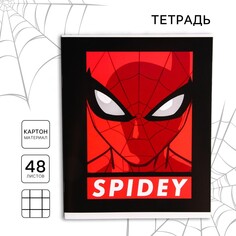Тетрадь 48 листов в клетку, картонная обложка, человек-паук Marvel