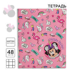 Тетрадь 48 листов в клетку, картонная обложка Disney