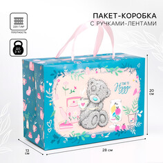 Пакет-коробка, 28 х 20 х 13 см ME TO YOU