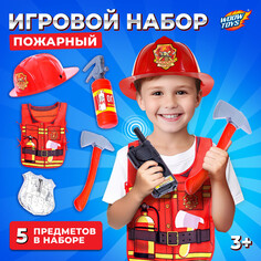 Набор игровой Woow Toys