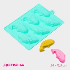 Форма для выпечки доляна
