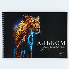 Альбом для рисования на гребне а4, 48 листов NO Brand