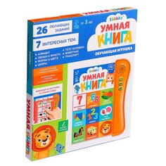 Обучающая игрушка Zabiaka