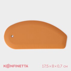 Шпатель кондитерский с разметкой konfinetta, 17,5×8×0,7см, цвет бежевый