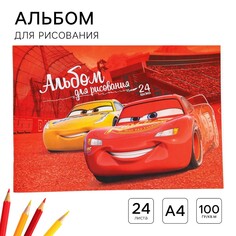 Альбом для рисования а4, 24 листа 100 г/м², на скрепке, тачки Disney