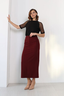 Юбка Look Like Cat