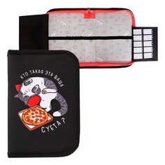 Пенал 1 секция 140 х 210 х 40 мм, откидной карман и косметичка, тканевый, calligrata top content