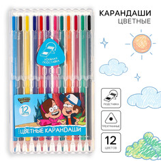 Цветные карандаши, 12 цветов, трехгранные, гравити фолз Disney