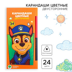 Цветные карандаши, 24 цвета, двусторонние, щенячий патруль PAW Patrol