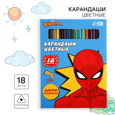 Цветные карандаши, 18 цветов, трехгранные, человек-паук Marvel