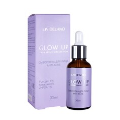 Сыворотка для лица glow up anti-acne LIV Delano