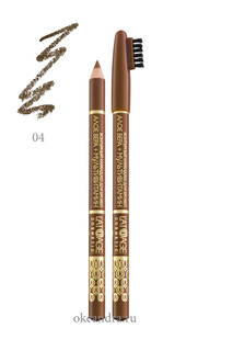 Контурный карандаш для бровей latuage cosmetic №04 (блонд) L'atuage