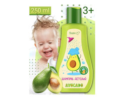 Avocado шампунь детский 250г