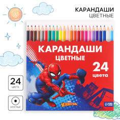 Цветные карандаши, 24 цвета, шестигранные, человек-паук Marvel