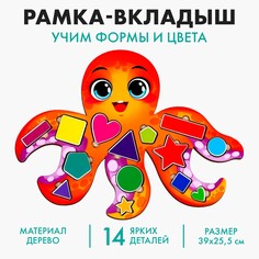 Развивающая игрушка Лесная мастерская