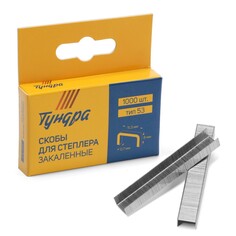 Скобы для мебельного степлера тундра, закаленные, тип 53, 8 мм, 1000 шт Tundra