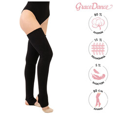 Гетры для гимнастики и танцев grace dance №5, длина 80 см, цвет черный