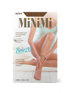 Mini brio 20 носки (2 пары) Minimi