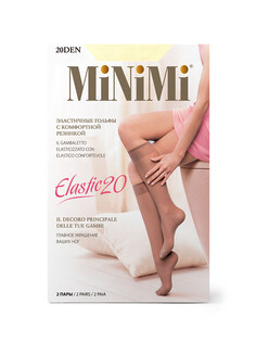 Mini elastic 20 гольфы (2 пары) Minimi